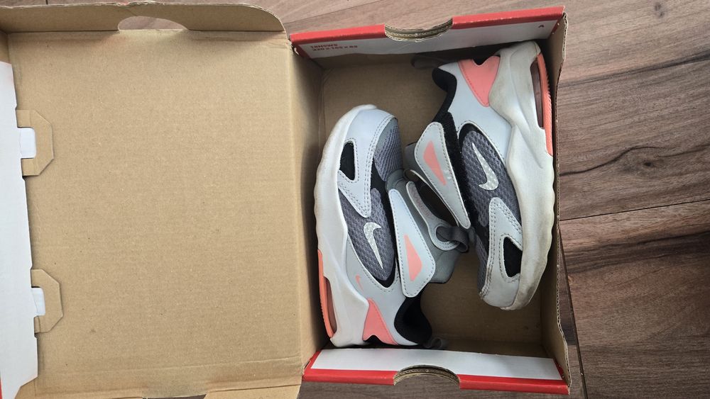 Детски обувки Nike Air Max Bolt