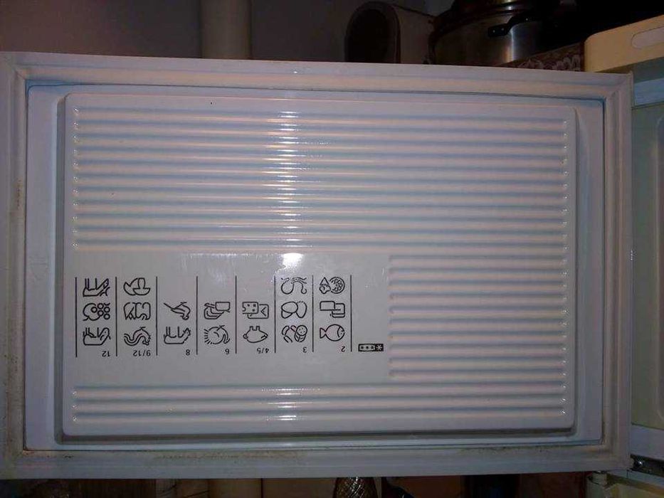 Хладилник Sital перфктно работещ със замразяваща камера