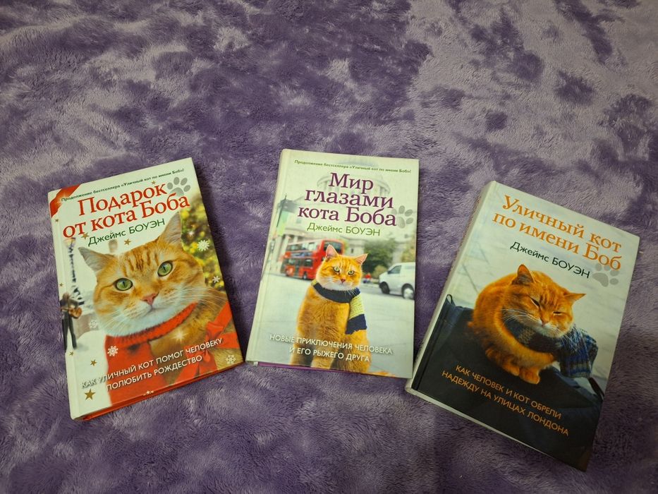 Книги разные в отличном состоянии