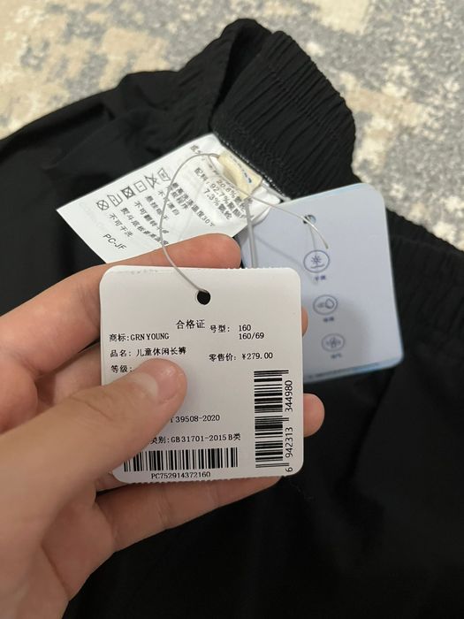 Трико с шортами, новое