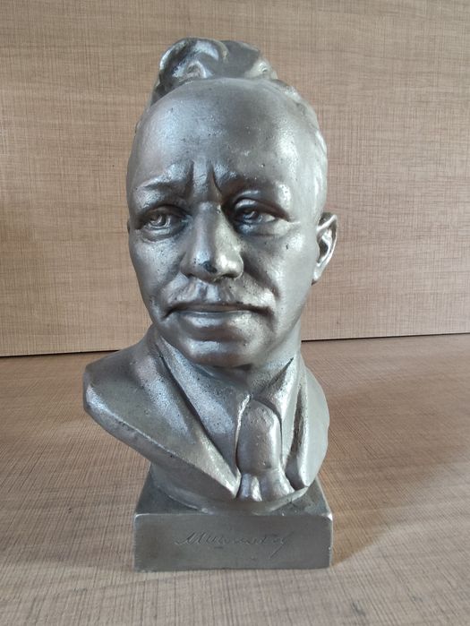 Продам бюст М.А.Шолохова