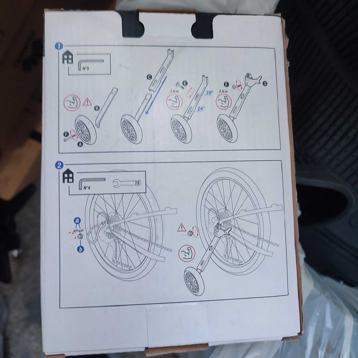 Детско колело CROSS  20