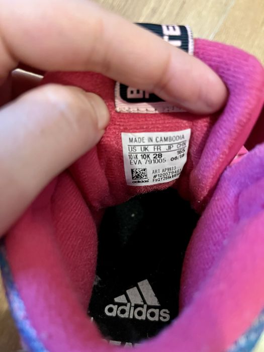 Зимни кецове и апрески Adidas за момиче