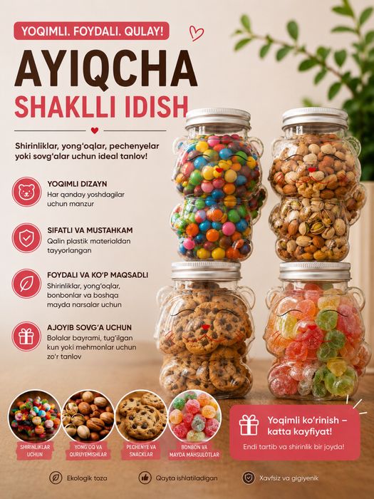 Айикча шаклидеги Ошхона Акцесуари