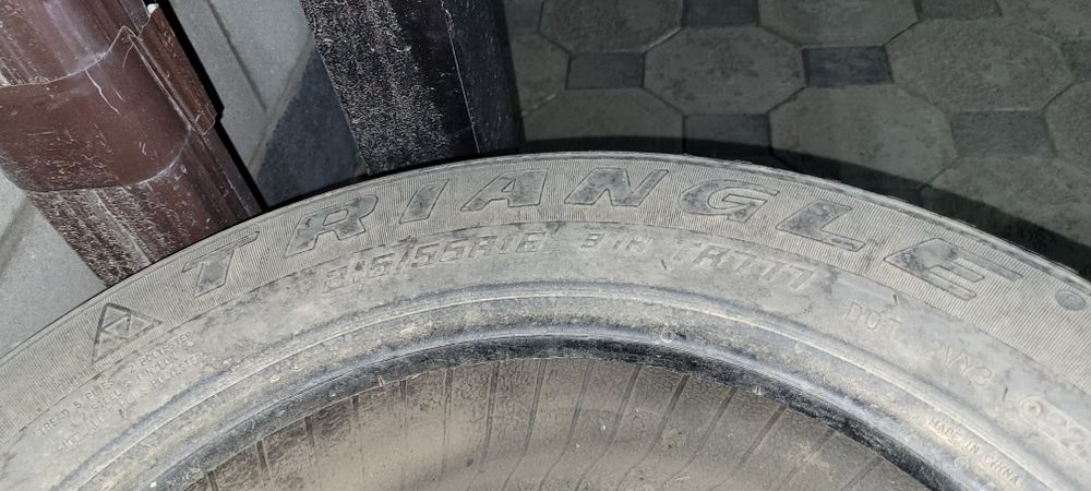 205/55/16 комплект продам
