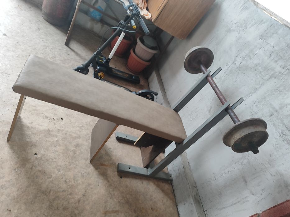 Продам лежак со штангой  для дома