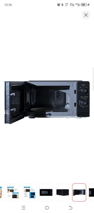 Микроволновая печь