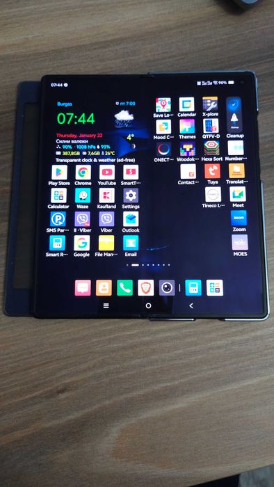 Vivo X Fold 3 Pro Dual sim 5G, 16GB, 512GB, ZEISS, Android auto