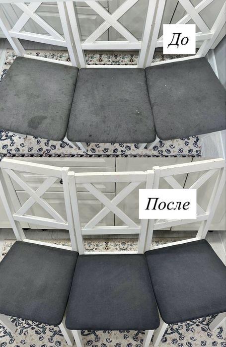 Химчистка мебели диван, матрас, стулья