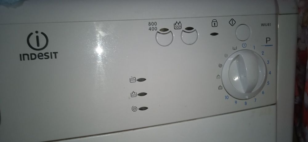 Стиральная машина  WIU 81