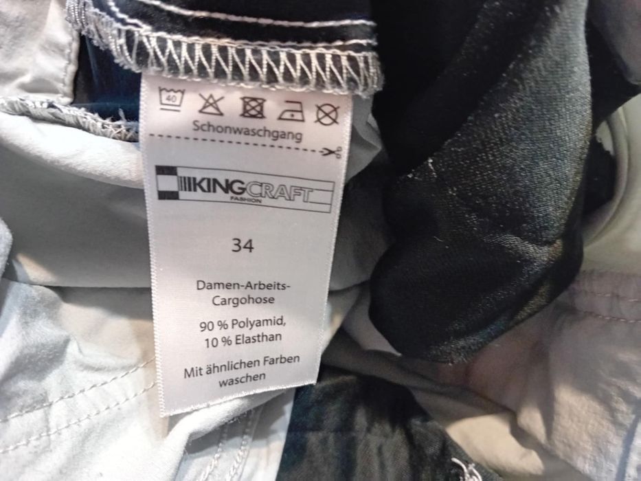 Cordura-дамски мото панталон-34 размер