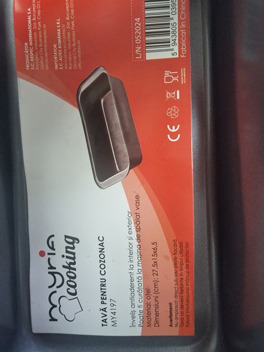 Tava de cozonac Myria