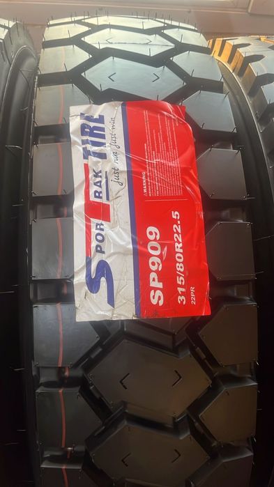 Грузовые шины Караганда