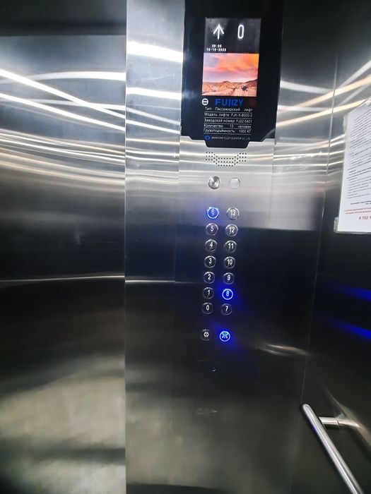 Продам квартиру евро двушку