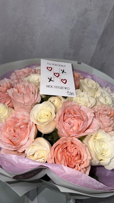 цветы 25штук розы