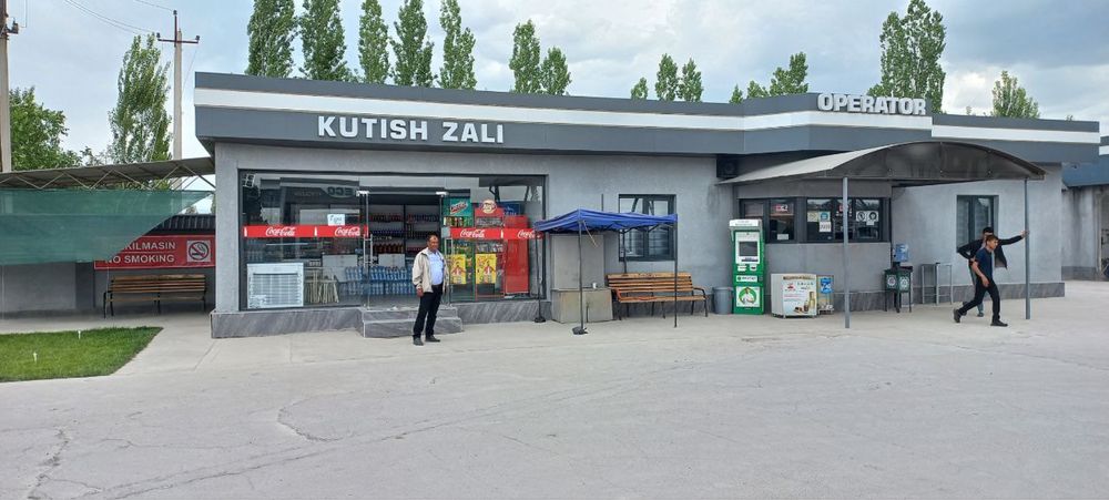 Продаётся Метан и Бензин Запрафка!