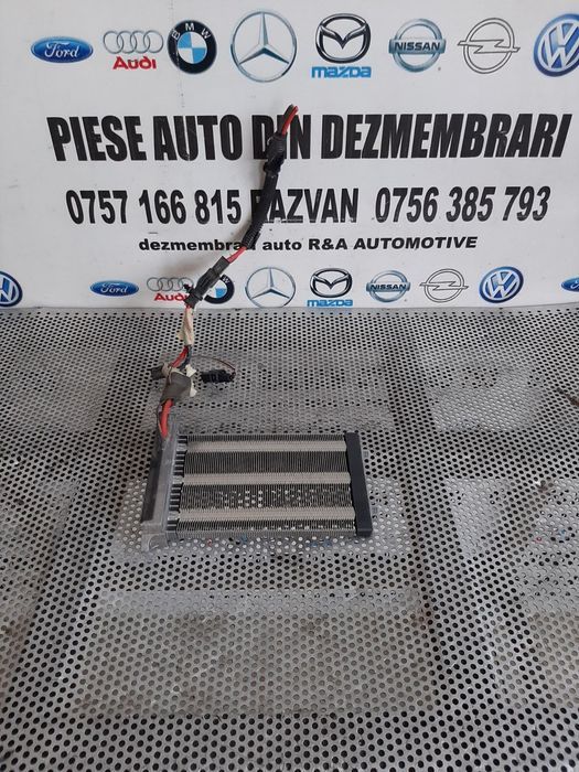 Rezistenta Electrica Bord Ford Focus 2 C Max An 2004-2005-2006-2007-2008-2009-2010-2011-2012 Cod 3M