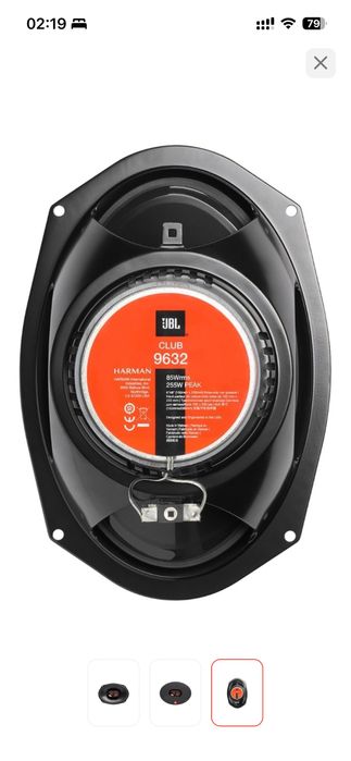 Динамики JBL оригинал