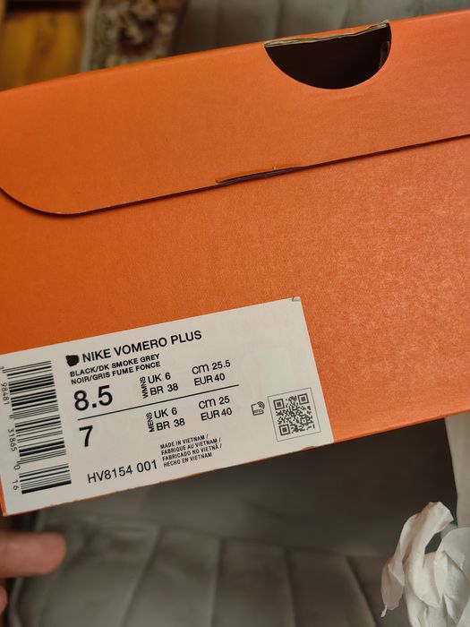Nike Vomero Plus