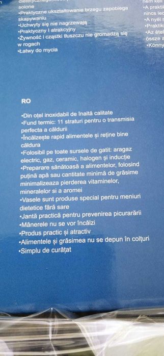 Set vase si accesorii pentru gatit 17 piese NOU