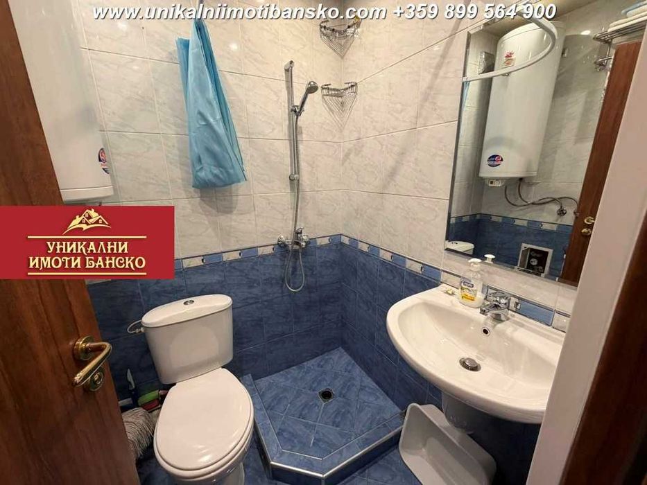 На 5 минути пеша от центъра! Едностаен апартамент за продажба в Банско