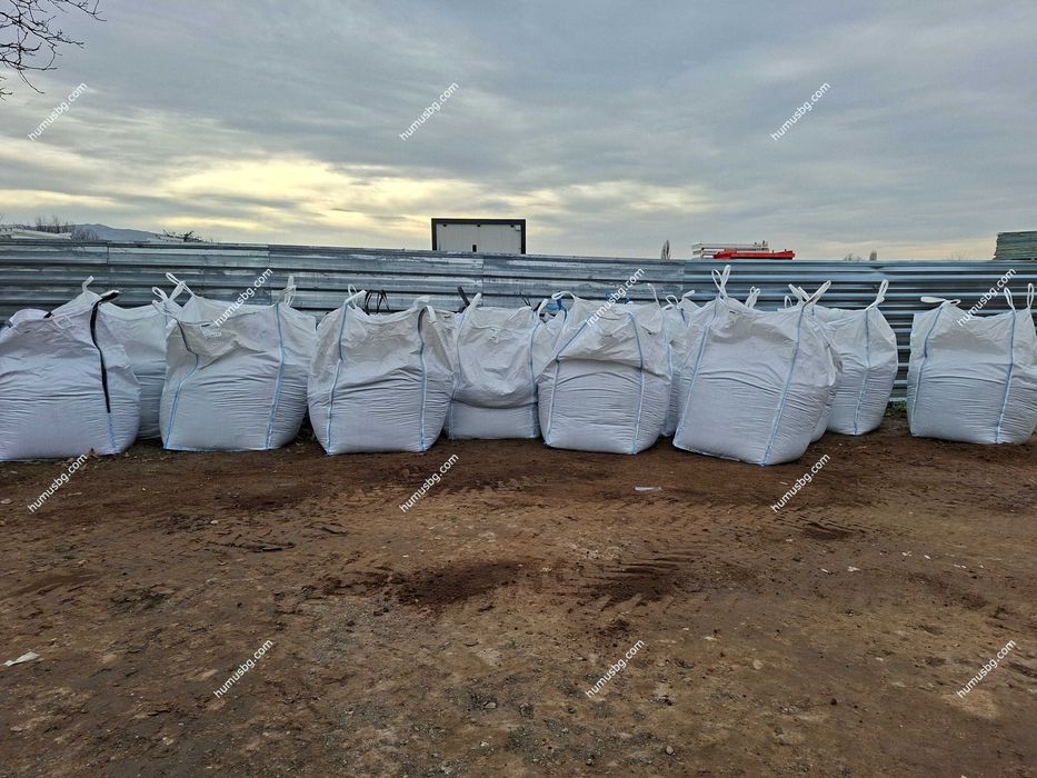 Почва-хумус София