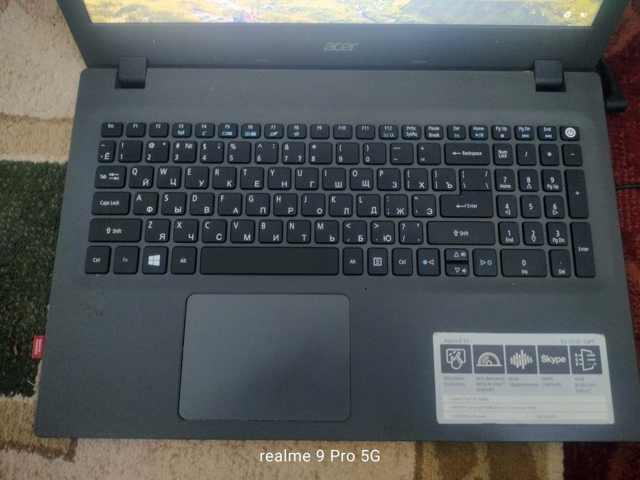Ноутбук Acer e 15