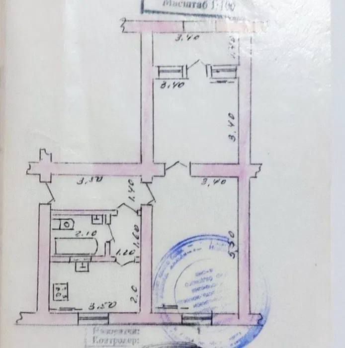 Продаётся 2/3/4 квартира, ор. Бутик Гламур, улица Нукус, Север.вокзал