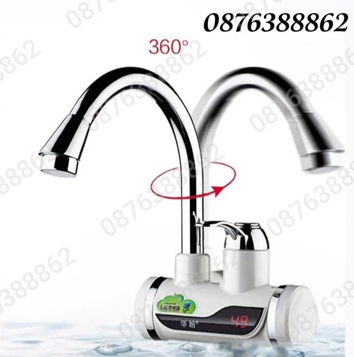 Смесител за вода с нагревател за мигновено загряване 3000W +ДУШ