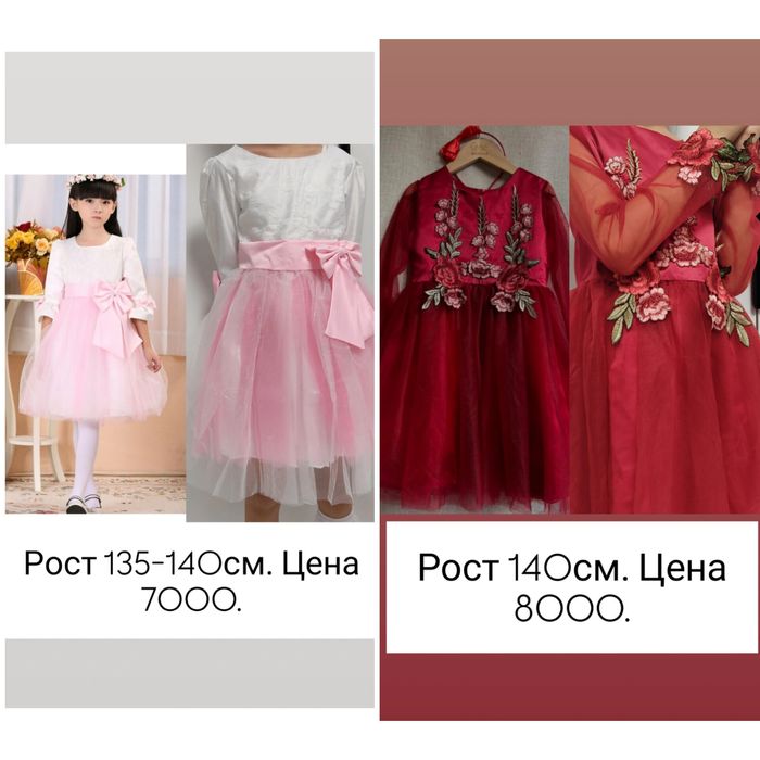 Срочно   продам  двойка