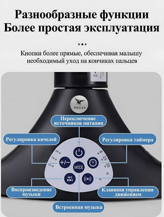 Шезлонг PEGAS PG2311 серый