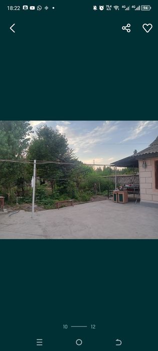 Срочна сотилади ховли