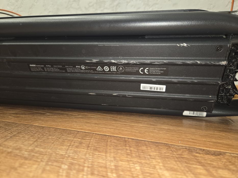 Электросамокат Ninebot F2 Plus