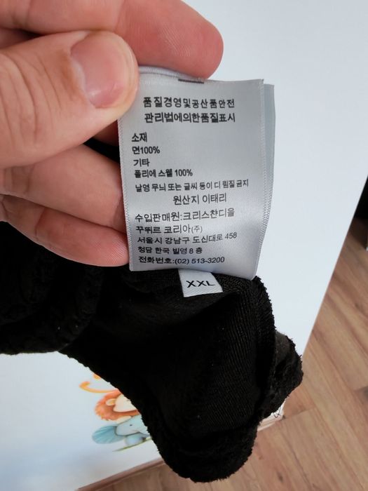 Tricou Dior Oblique Black Jacquard marimea XXL