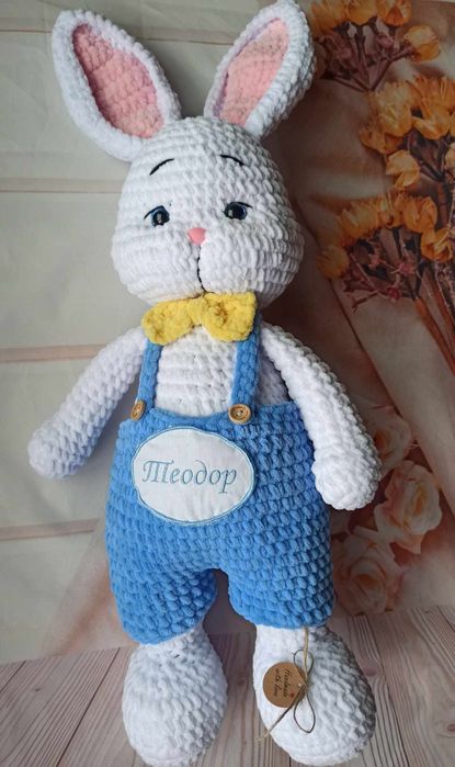 Плюшени играчки, ръчно плетиво