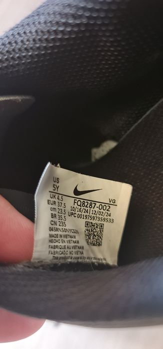 Vand ghete de fotbal Nike Mercurial