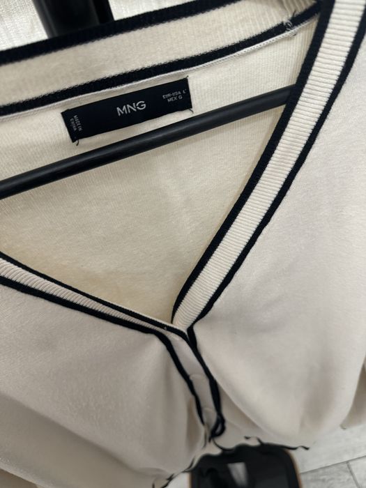 Бежевый кардиган «Mango»