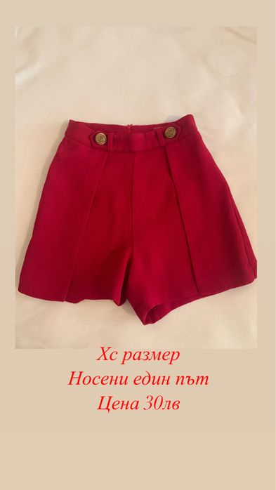 Дрехи Cliche / Ckfstuidio и др.