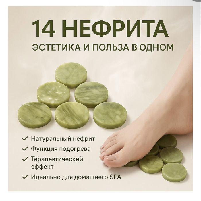 СРОЧНО Продаю!!! Сауна Ба гуа