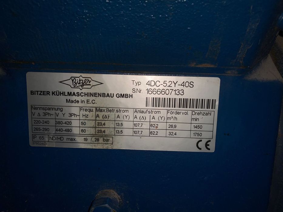 Компрессор