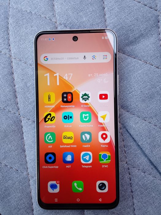 Infinix smart 10 идеальный