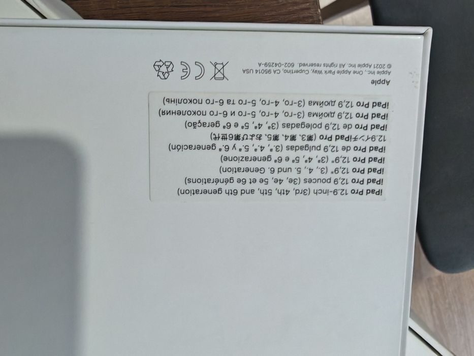 Ipad pro 12.9 M2 cellular  обмен на Ipad pro 13 Cellular