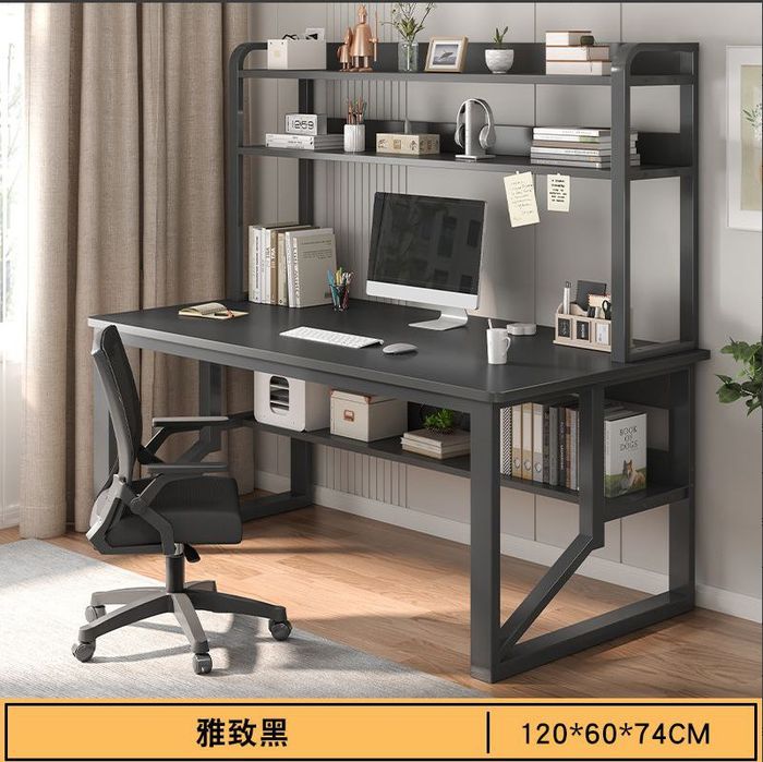 Компьютерное стол 3 в 1 — стол с полками и креслом