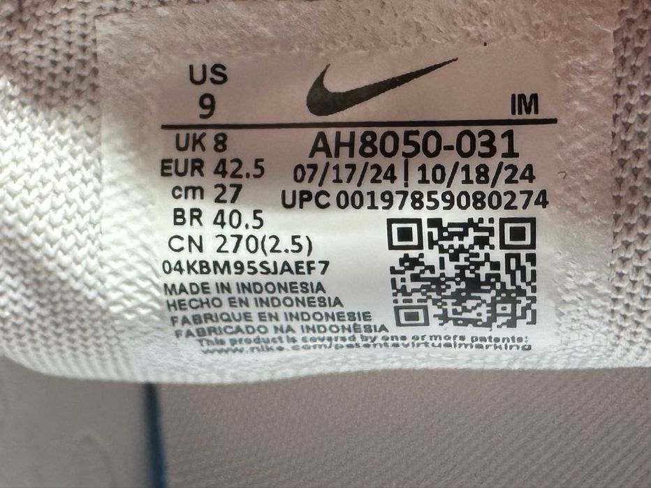 Оригинални! Nike Air Max 270 - 42.5 ShoeMag