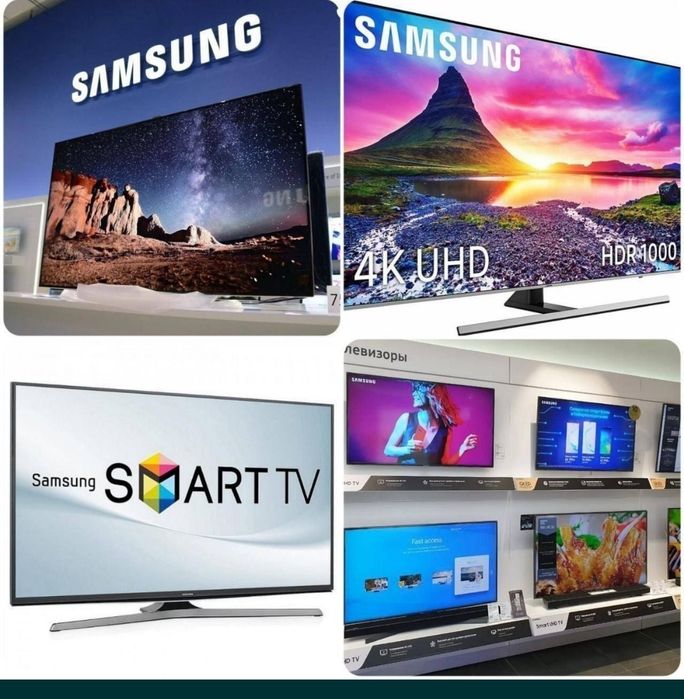 Samsung TV 43 скидка со склада доставка бесплатная