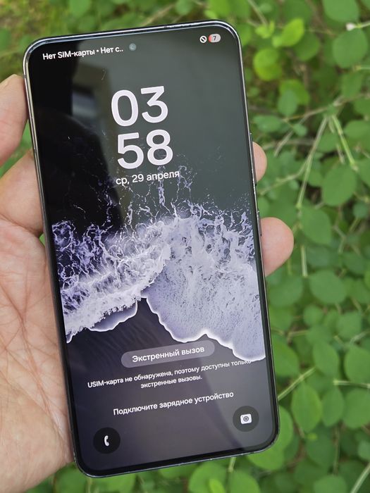 Samsung S22 5G  256gb