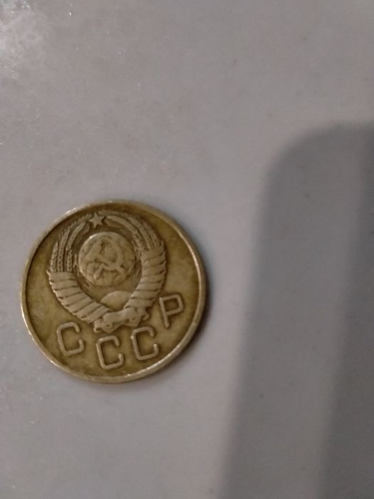 Антиквариат монеты прошлого века