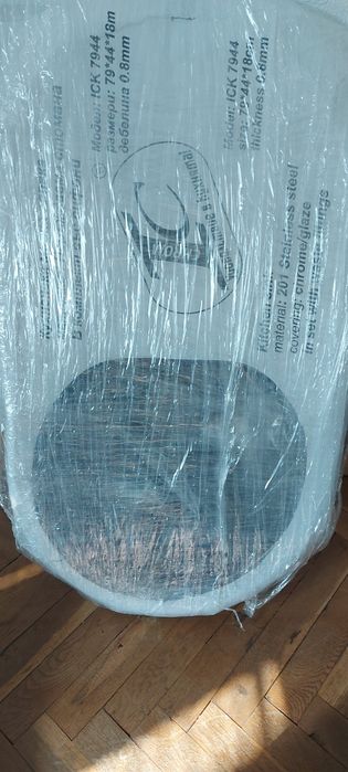 Кухненска мивка алпака