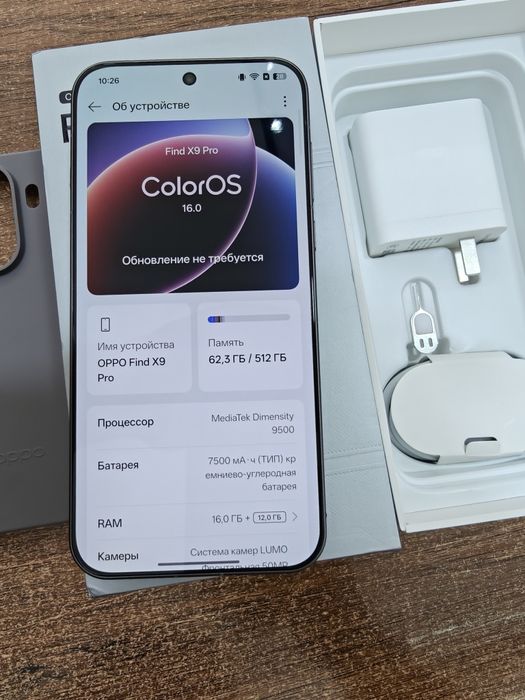 Oppo find x 9 pro 16 512