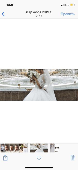 Продам свадебное платье